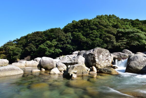Yakushima
