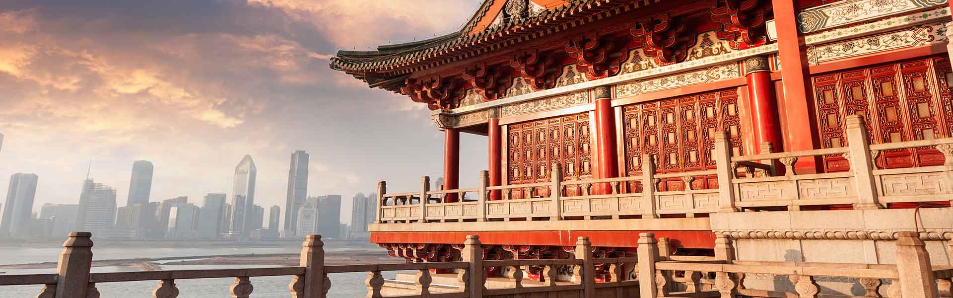 China: past and present