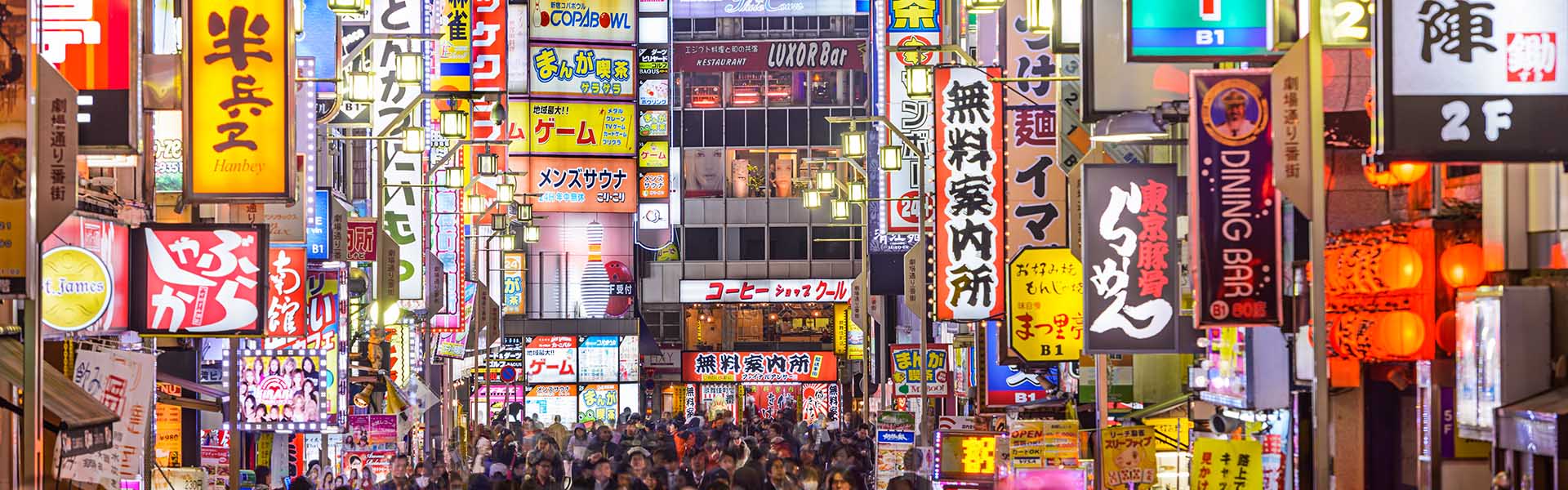 Stress-free Tokyo sightseeing